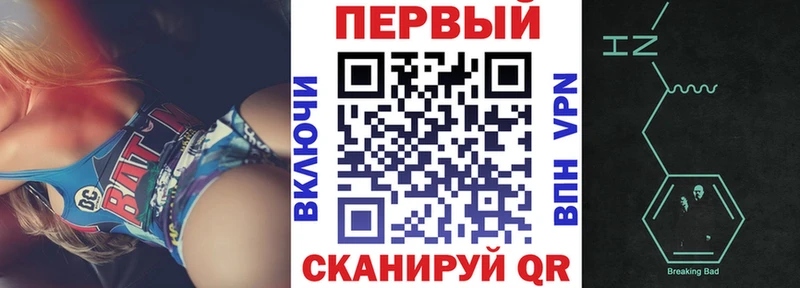 Amphetamine 97%  наркошоп  Соликамск 