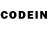 Codein напиток Lean (лин) Emillie Edelstain