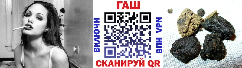 Гашиш ice o lator  Соликамск 