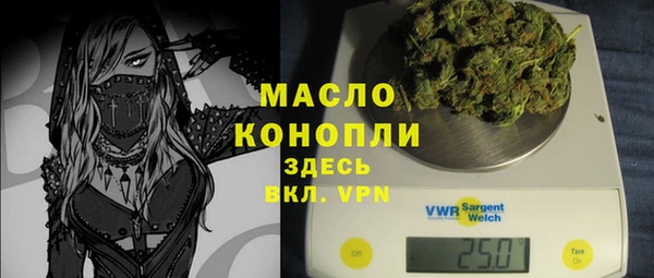mix Приозерск