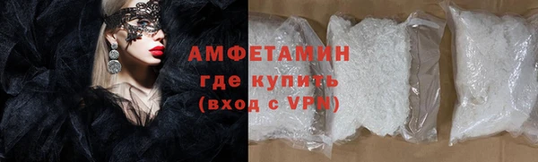 ECSTASY Белокуриха