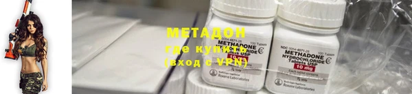 ГАЛЛЮЦИНОГЕННЫЕ ГРИБЫ Балахна