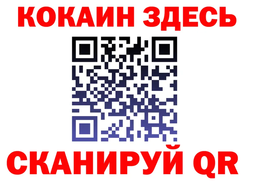 Canna-Cookies марихуана как зайти мориарти mega Соликамск