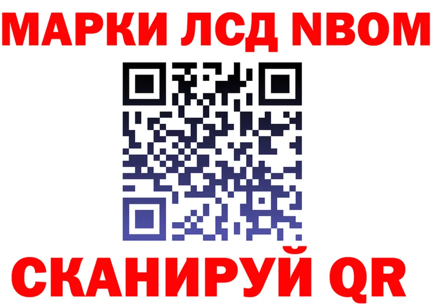 МЕФ VHQ зеркало shop МЕГА Соликамск