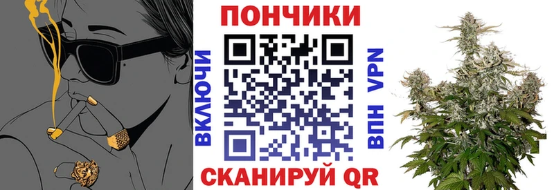 Канабис LSD WEED Соликамск